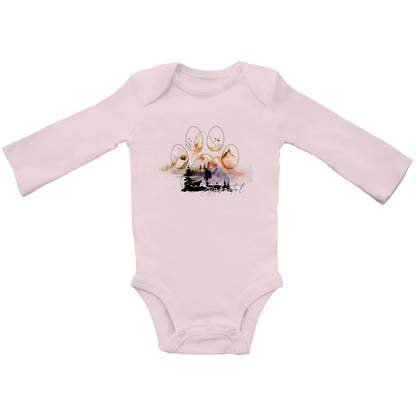 Baby Bio Bodysuite Langarm Pfote Stubaital 4